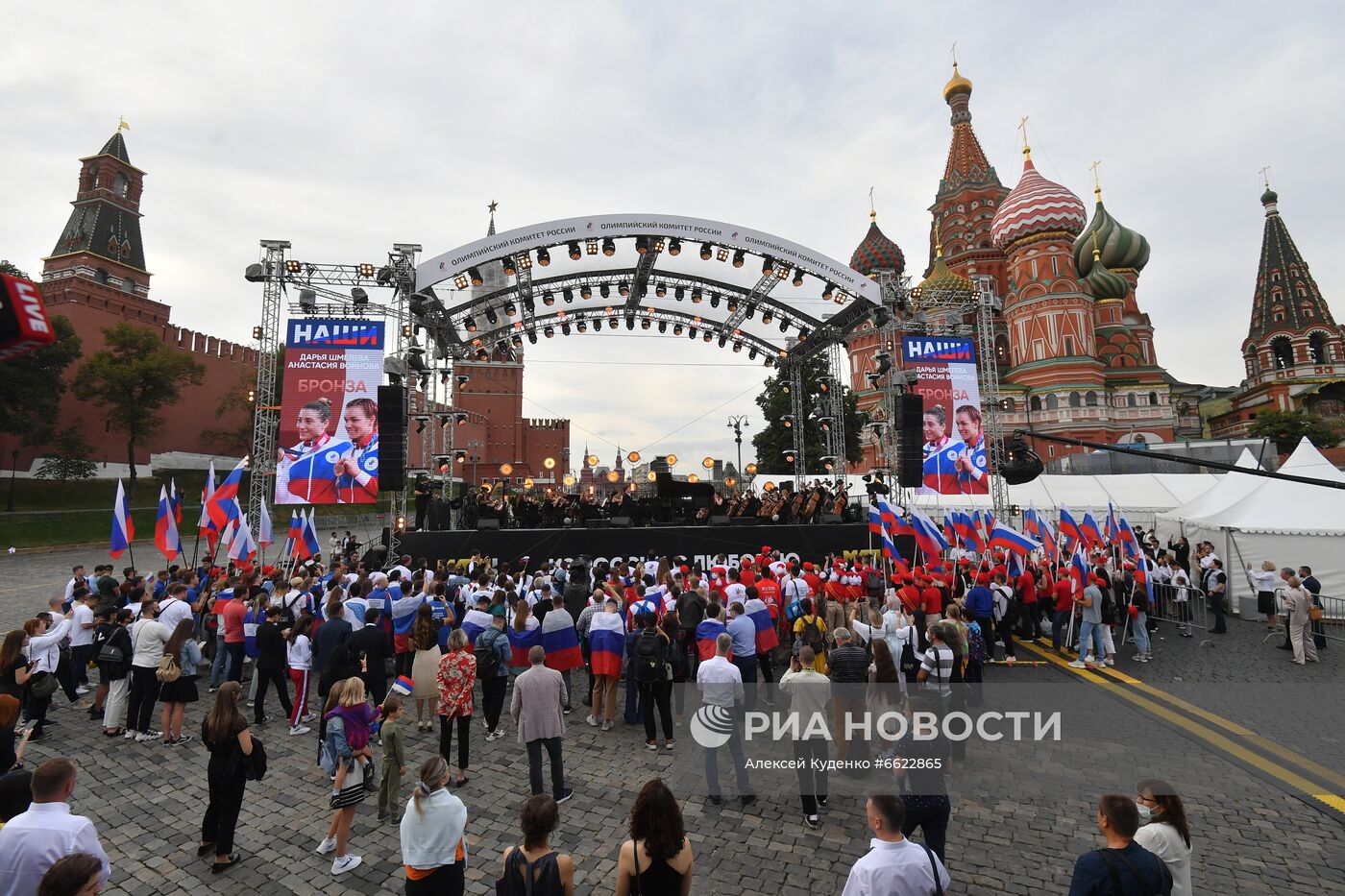 Концерт в честь олимпийской сборной России на Красной площади