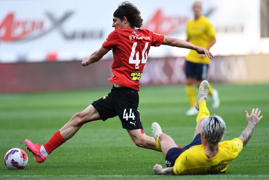 Футбол. РПЛ. Матч "Химки" - "Ростов"