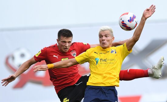 ФОТО МЕСЯЦА