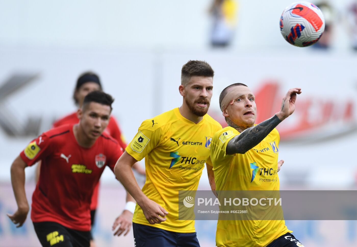 Футбол. РПЛ. Матч "Химки" - "Ростов"