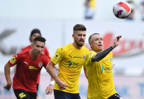 Футбол. РПЛ. Матч "Химки" - "Ростов"