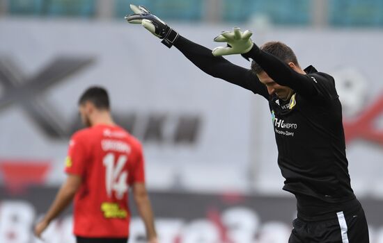 Футбол. РПЛ. Матч "Химки" - "Ростов"