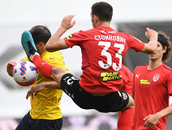 Футбол. РПЛ. Матч "Химки" - "Ростов"