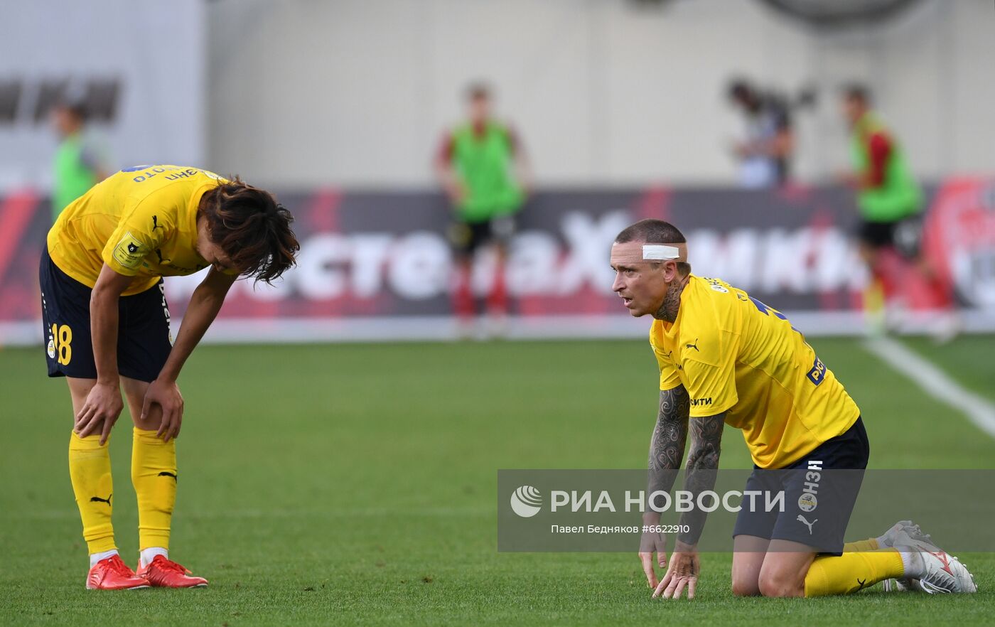 Футбол. РПЛ. Матч "Химки" - "Ростов"