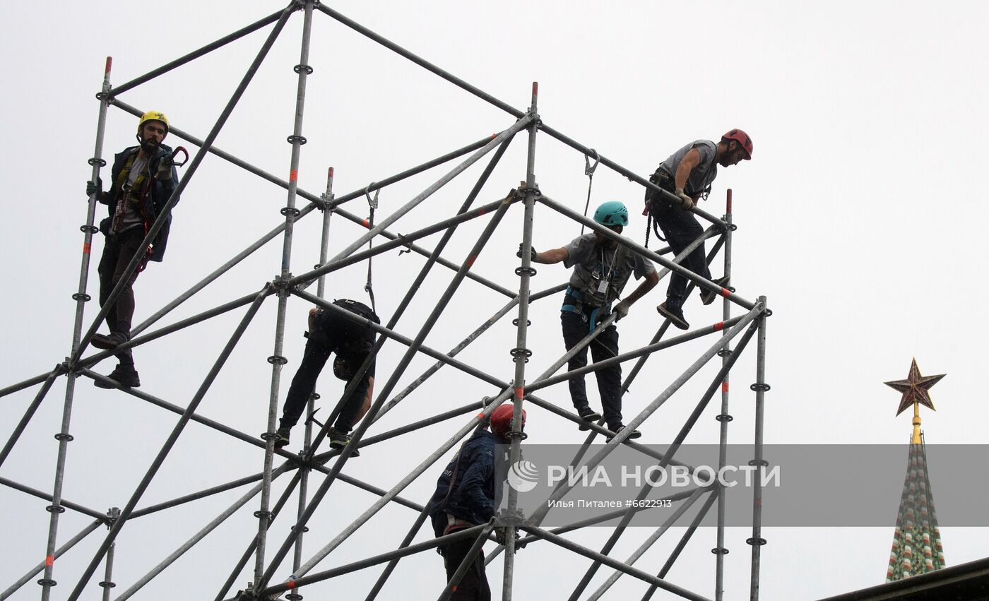 Повседневная жизнь