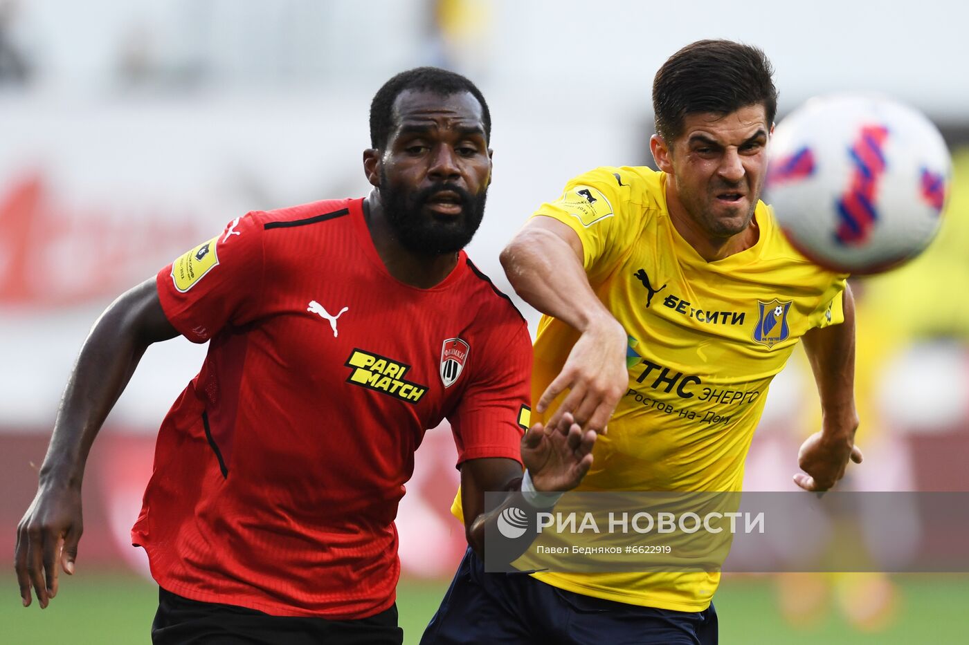 Футбол. РПЛ. Матч "Химки" - "Ростов"