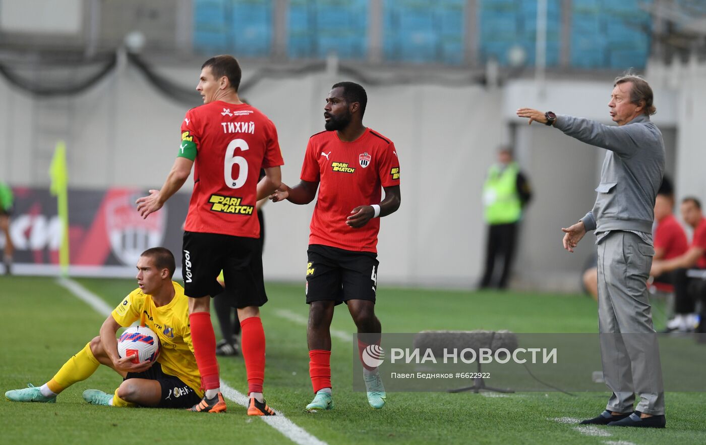 Футбол. РПЛ. Матч "Химки" - "Ростов"