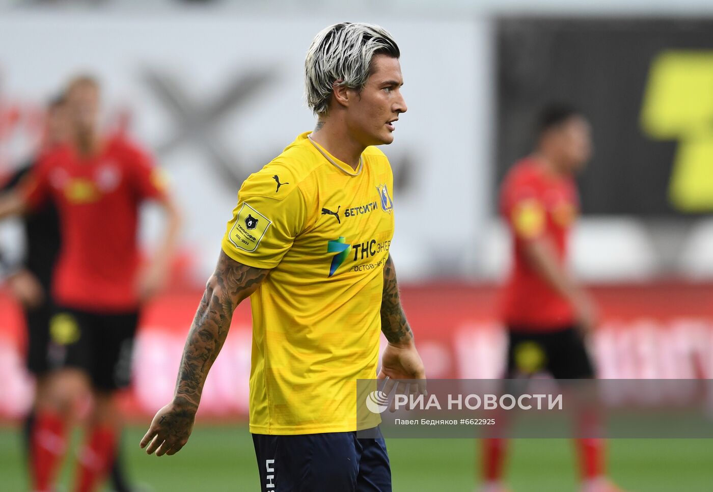 Футбол. РПЛ. Матч "Химки" - "Ростов"