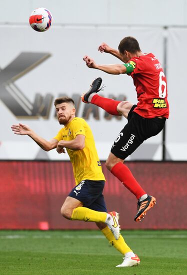 Футбол. РПЛ. Матч "Химки" - "Ростов"