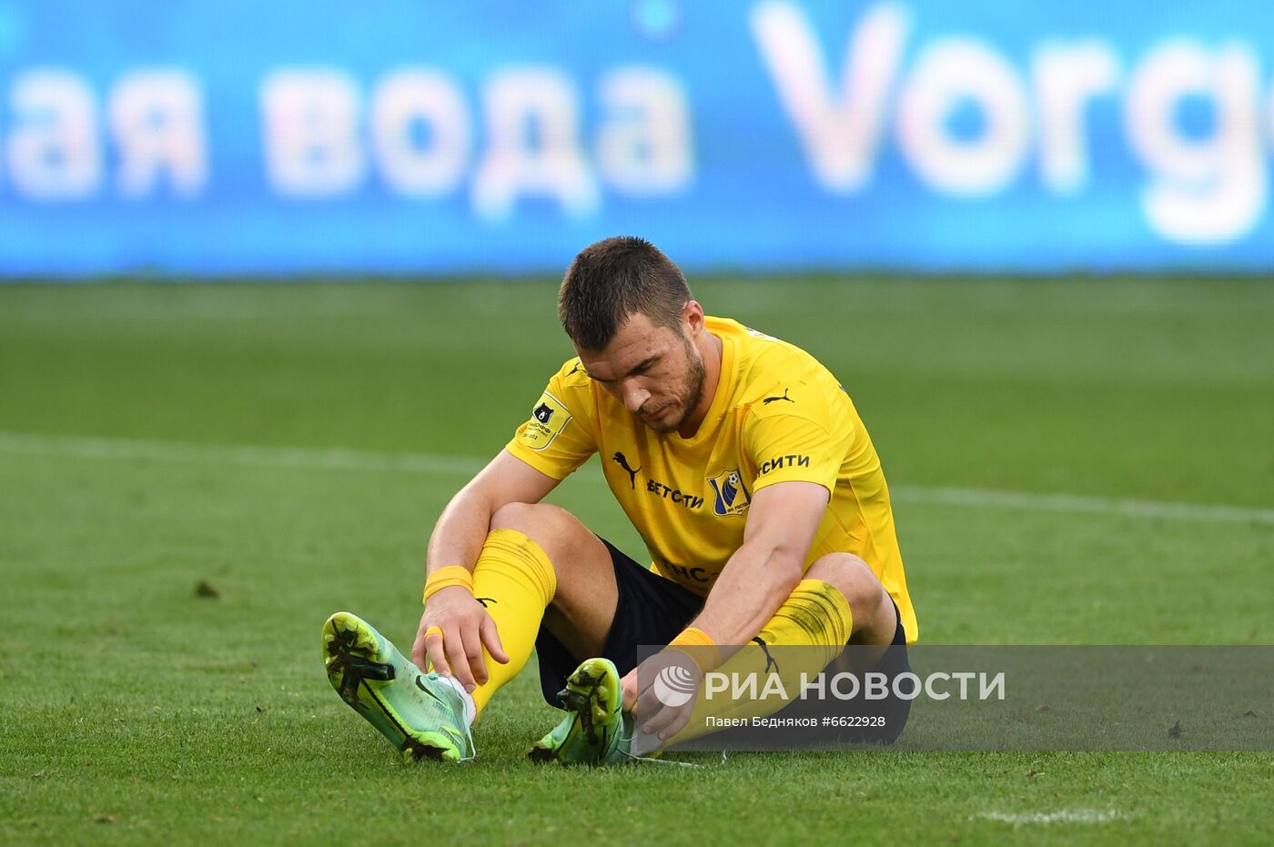 Футбол. РПЛ. Матч "Химки" - "Ростов"