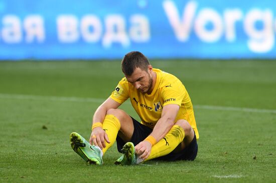 Футбол. РПЛ. Матч "Химки" - "Ростов"