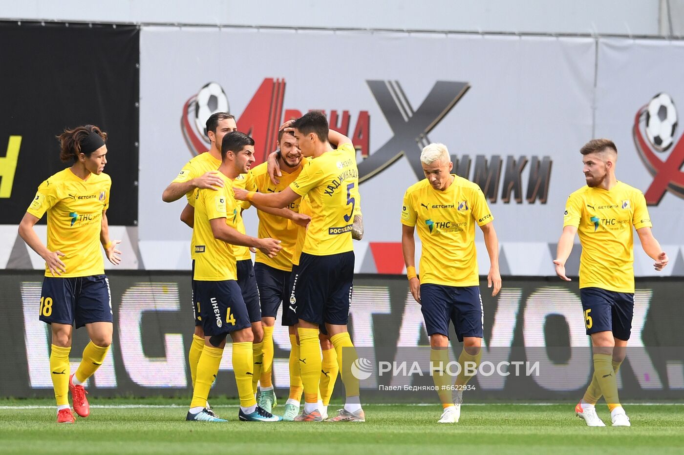 Футбол. РПЛ. Матч "Химки" - "Ростов"