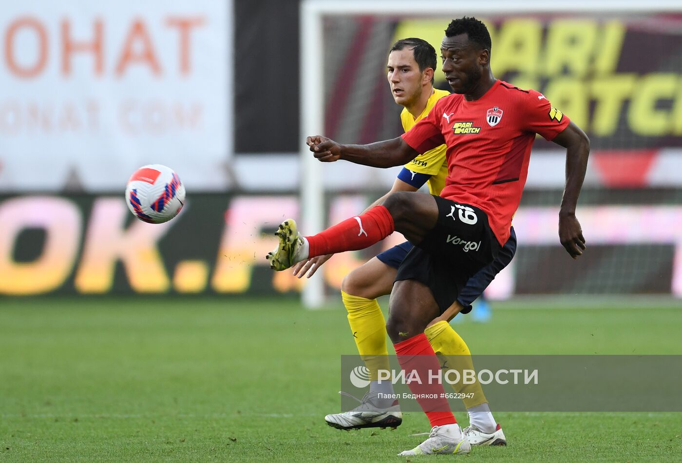 Футбол. РПЛ. Матч "Химки" - "Ростов"