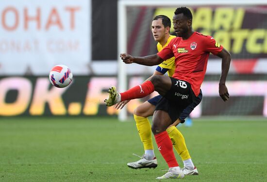 Футбол. РПЛ. Матч "Химки" - "Ростов"