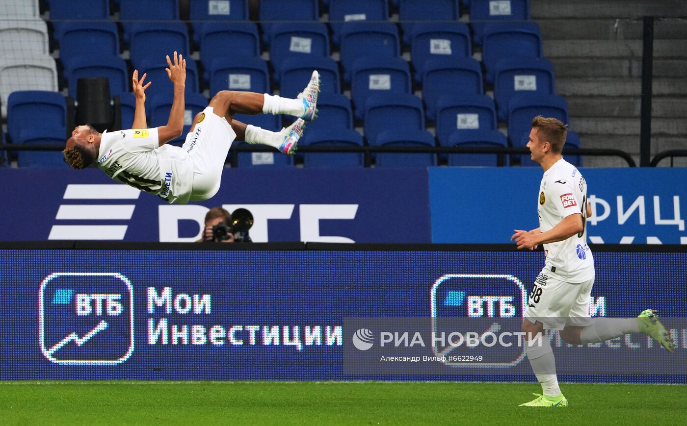 Футбол. РПЛ. Матч "Динамо" - ЦСКА