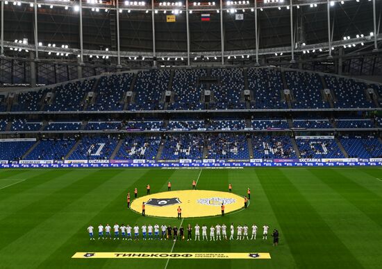 Футбол. РПЛ. Матч "Динамо" - ЦСКА