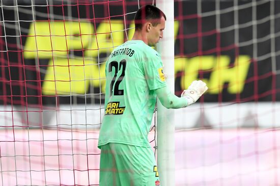 Футбол. РПЛ. Матч "Химки" - "Ростов"