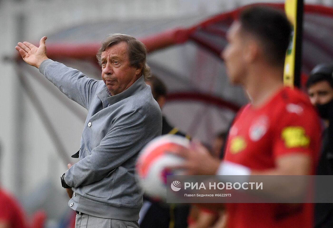 Футбол. РПЛ. Матч "Химки" - "Ростов"