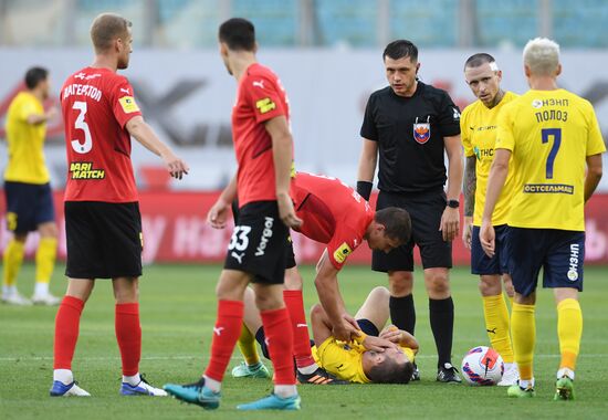 Футбол. РПЛ. Матч "Химки" - "Ростов"