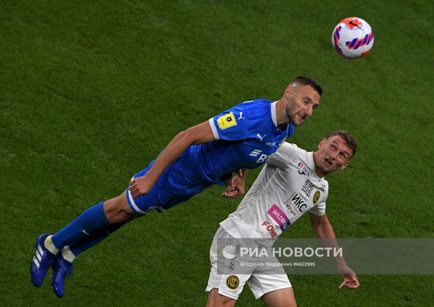 Футбол. РПЛ. Матч "Динамо" - ЦСКА