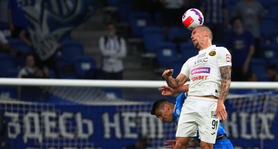 Футбол. РПЛ. Матч "Динамо" - ЦСКА