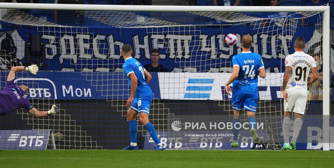 Футбол. РПЛ. Матч "Динамо" - ЦСКА