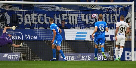 Футбол. РПЛ. Матч "Динамо" - ЦСКА