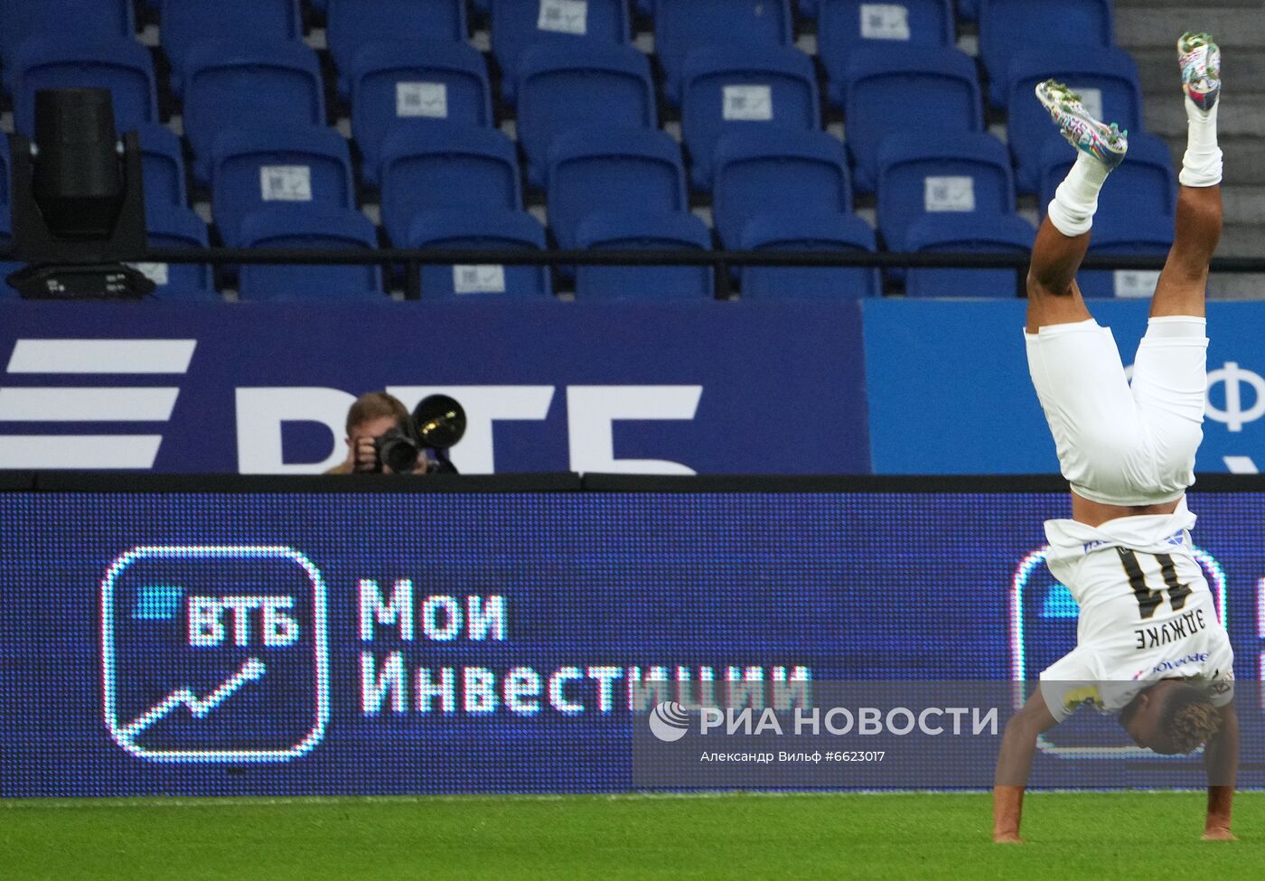 Футбол. РПЛ. Матч "Динамо" - ЦСКА