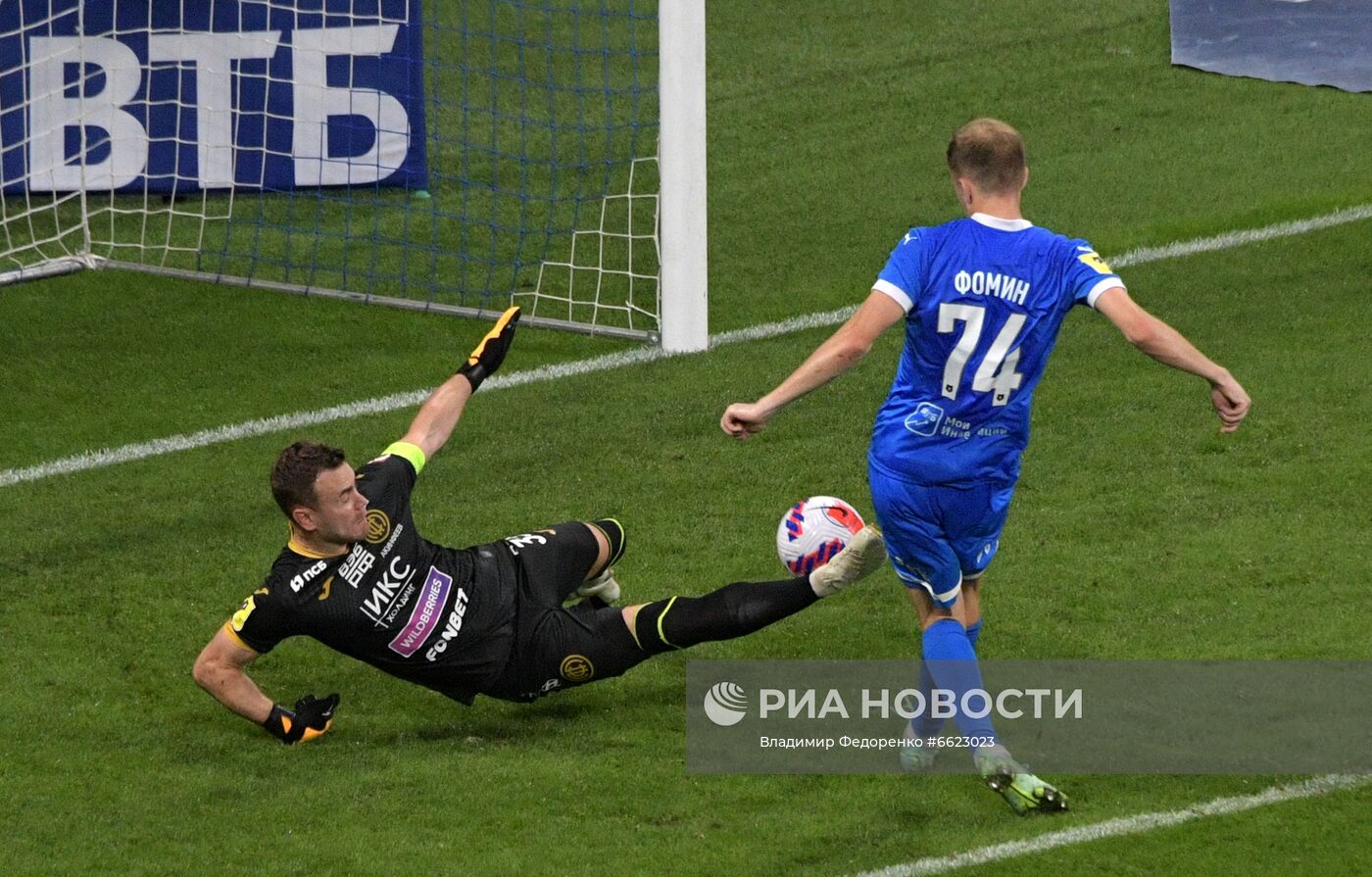 Футбол. РПЛ. Матч "Динамо" - ЦСКА