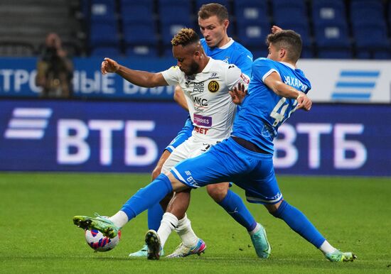 Футбол. РПЛ. Матч "Динамо" - ЦСКА