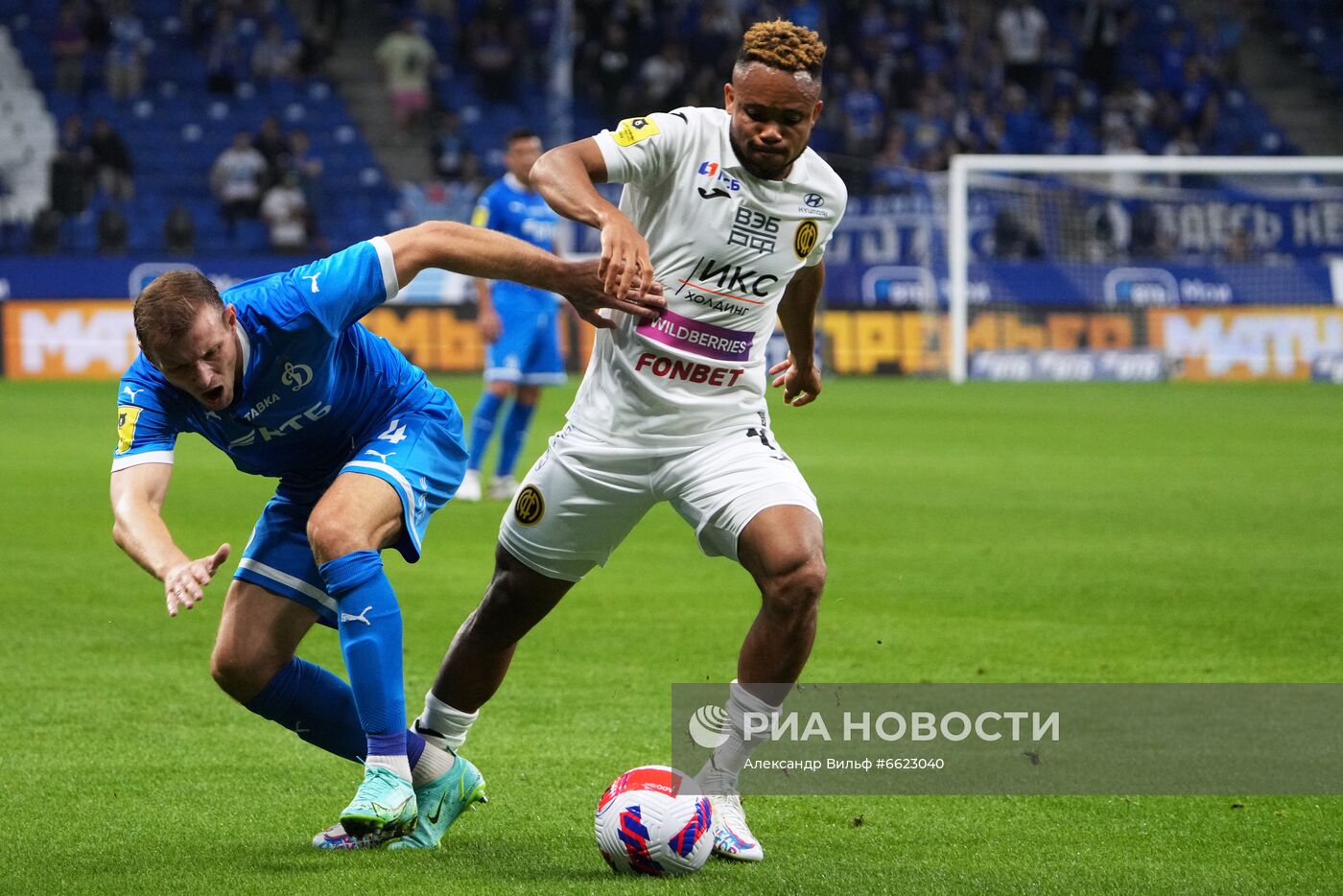 Футбол. РПЛ. Матч "Динамо" - ЦСКА