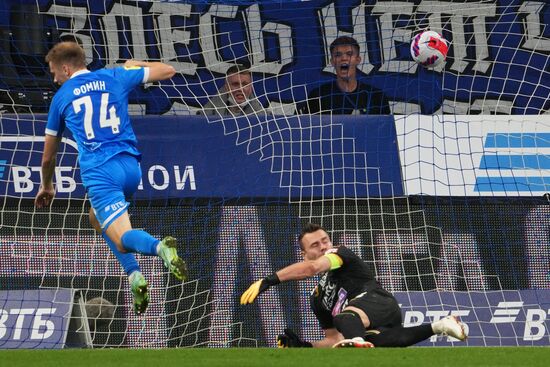 Футбол. РПЛ. Матч "Динамо" - ЦСКА