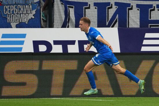 Футбол. РПЛ. Матч "Динамо" - ЦСКА