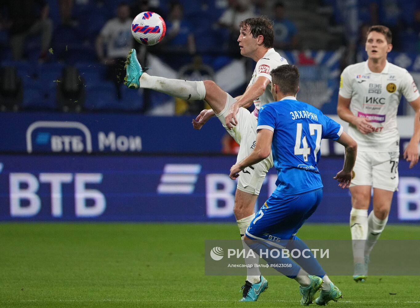 Футбол. РПЛ. Матч "Динамо" - ЦСКА