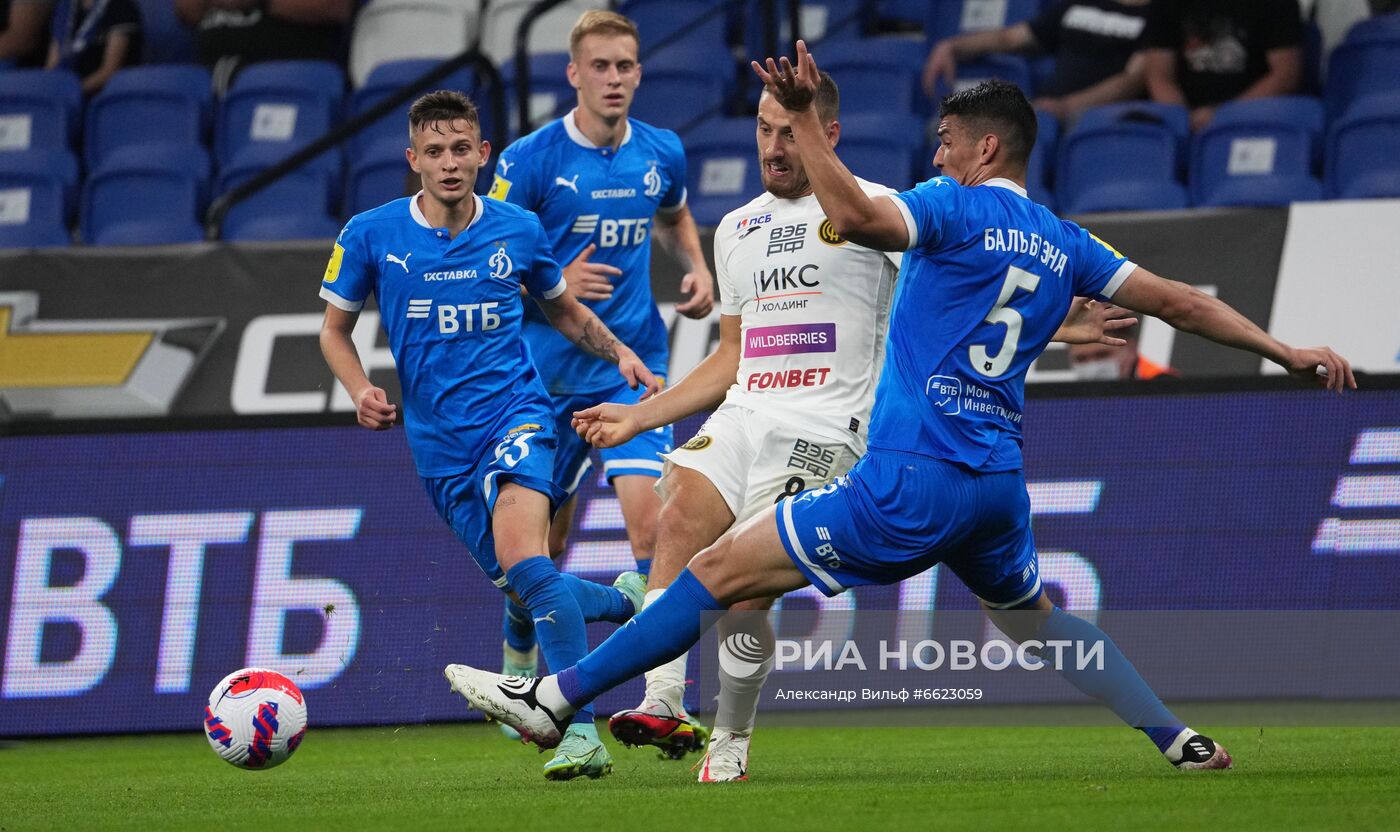 Футбол. РПЛ. Матч "Динамо" - ЦСКА