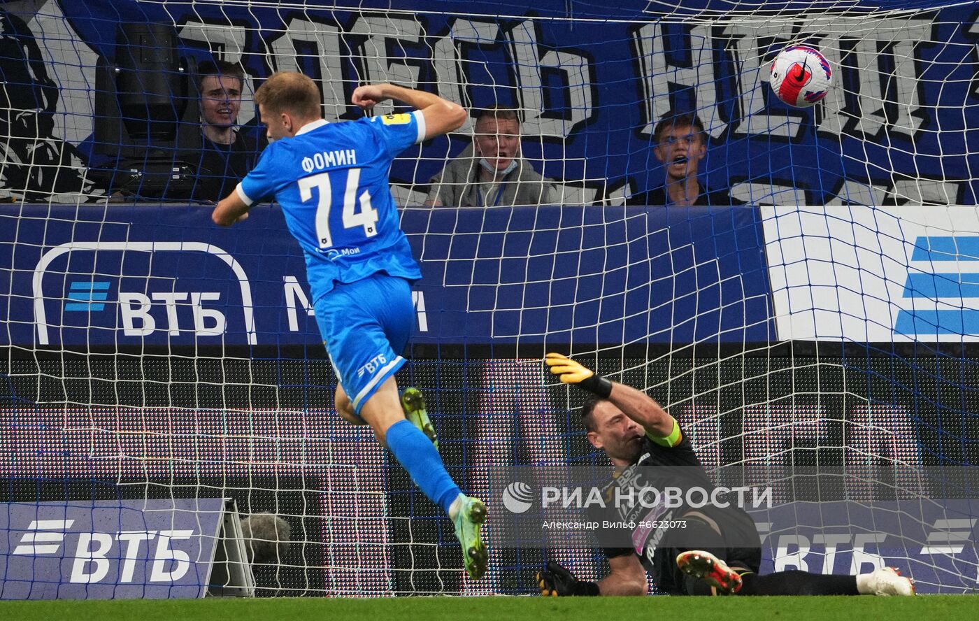 Футбол. РПЛ. Матч "Динамо" - ЦСКА