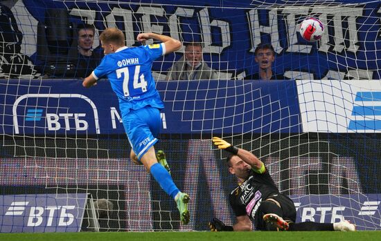 Футбол. РПЛ. Матч "Динамо" - ЦСКА