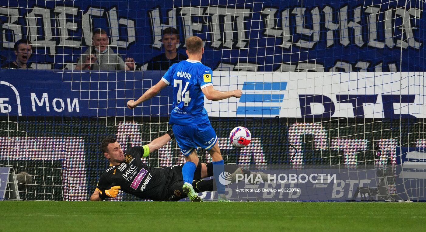 Футбол. РПЛ. Матч "Динамо" - ЦСКА