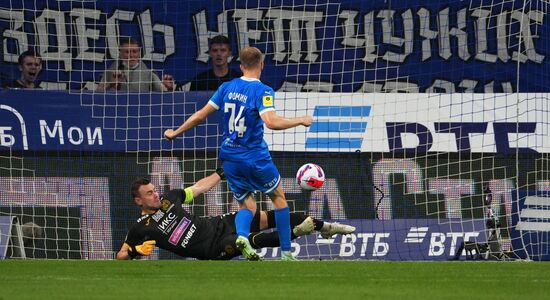 Футбол. РПЛ. Матч "Динамо" - ЦСКА