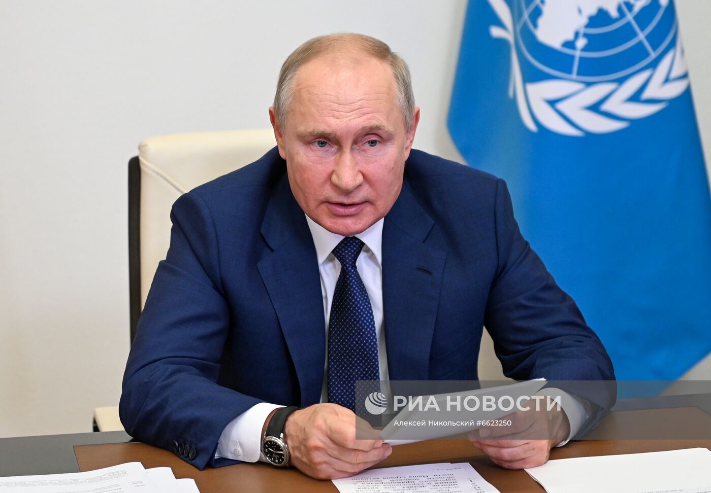 Президент РФ В. Путин принял участие в конференции Совета безопасности ООН по укреплению морской безопасности