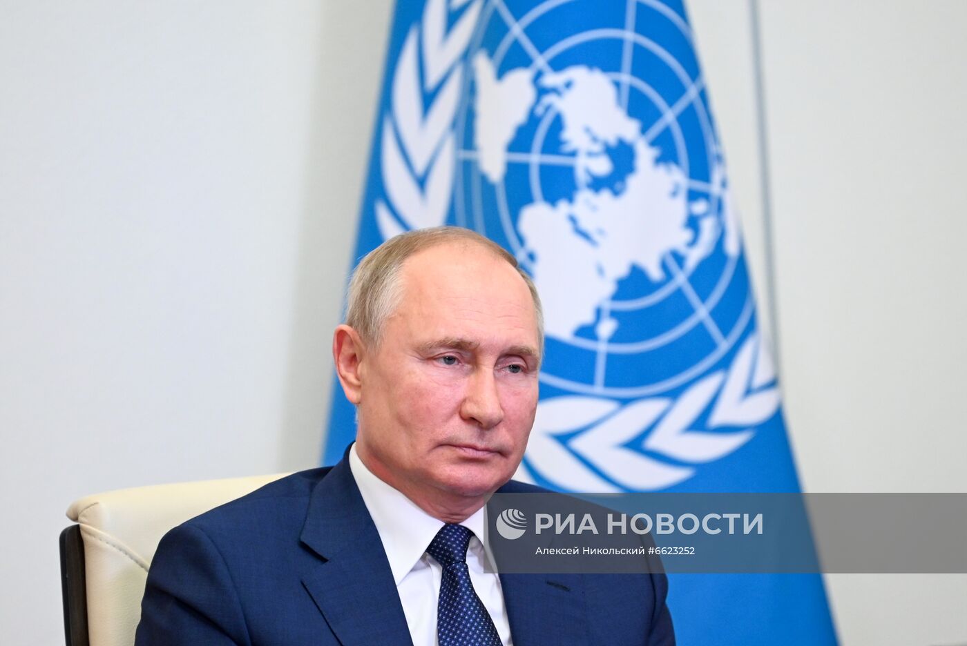 Президент РФ В. Путин принял участие в конференции Совета безопасности ООН по укреплению морской безопасности