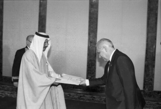 Вручение верительных грамот в Кремле