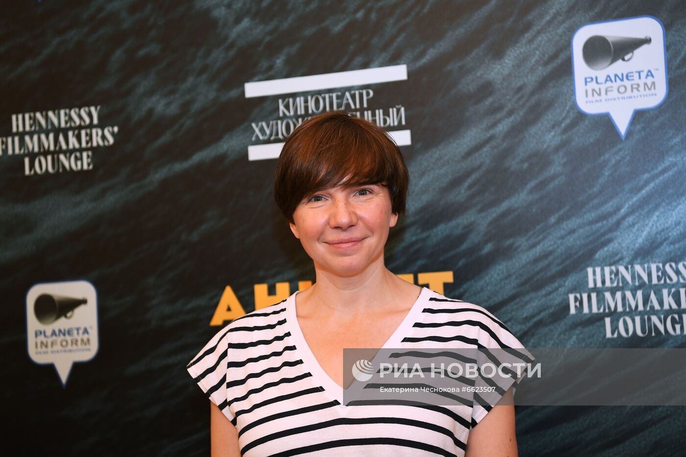 Премьера фильма "Аннет"