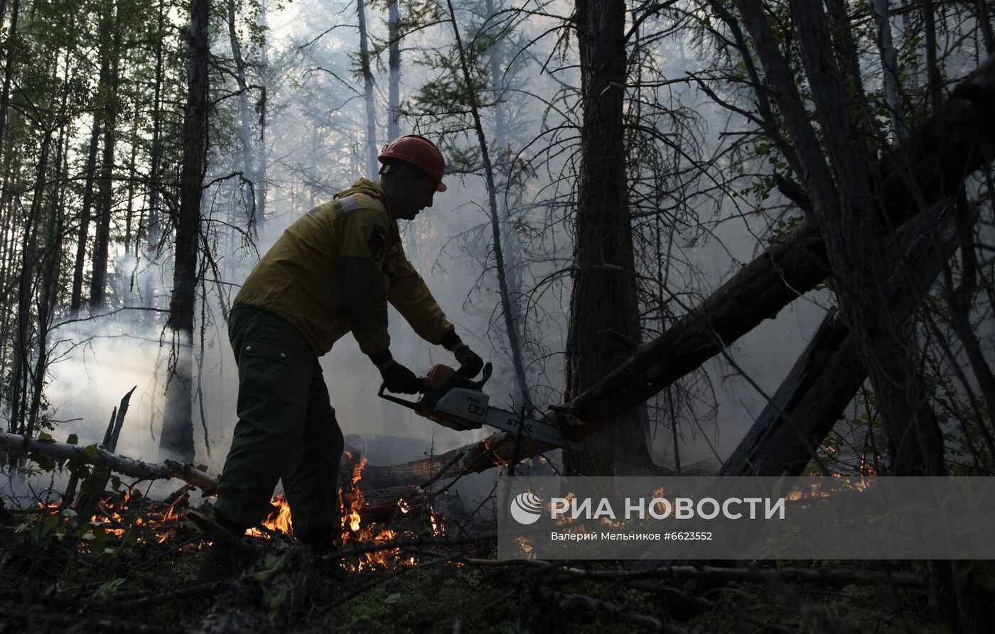 Тушение лесных пожаров в Якутии