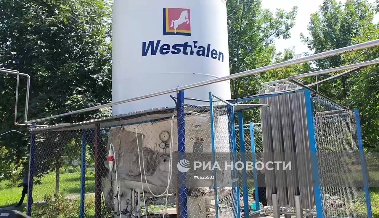 Прорыв трубы с кислородом в больнице в Северной Осетии