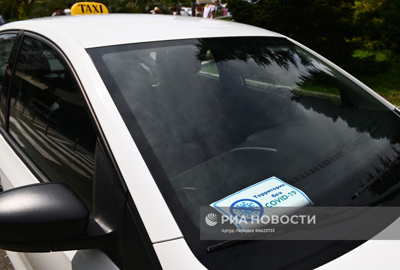 "Свободные от коронавируса" такси в Сочи