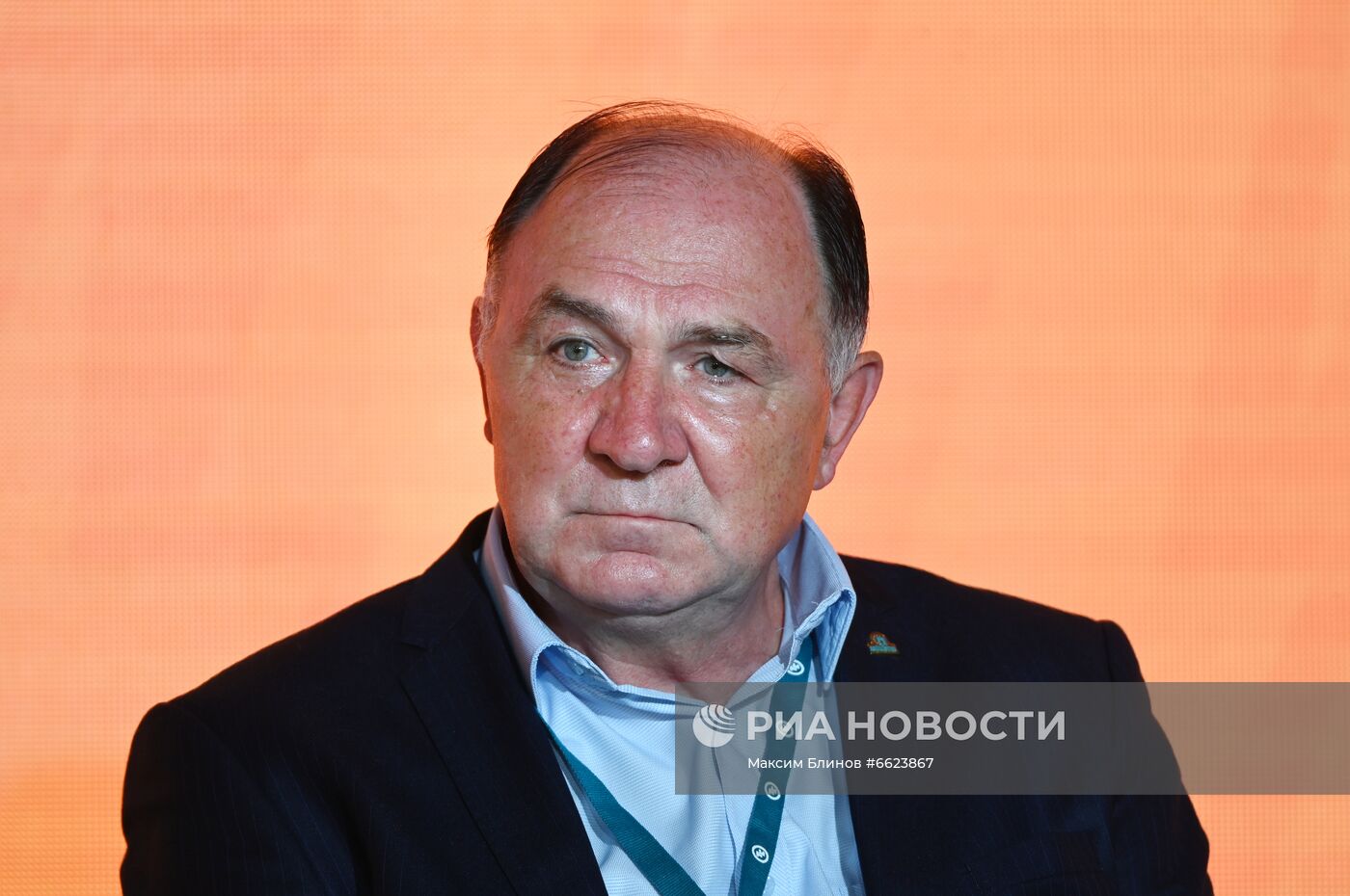 Закрытие форума "Территория смыслов"