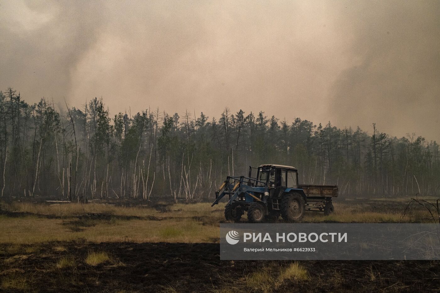 Тушение лесных пожаров в Якутии