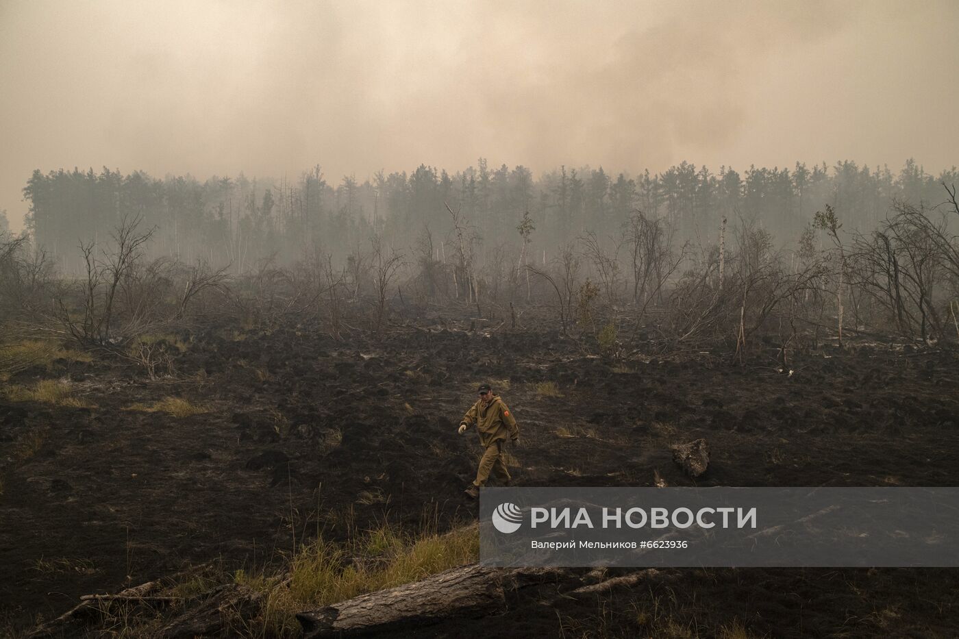 Тушение лесных пожаров в Якутии