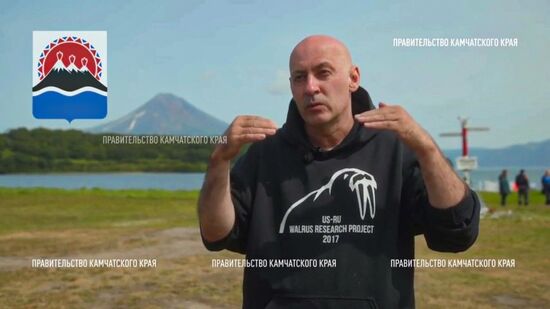 Крушение вертолёта МИ-8 на Камчатке